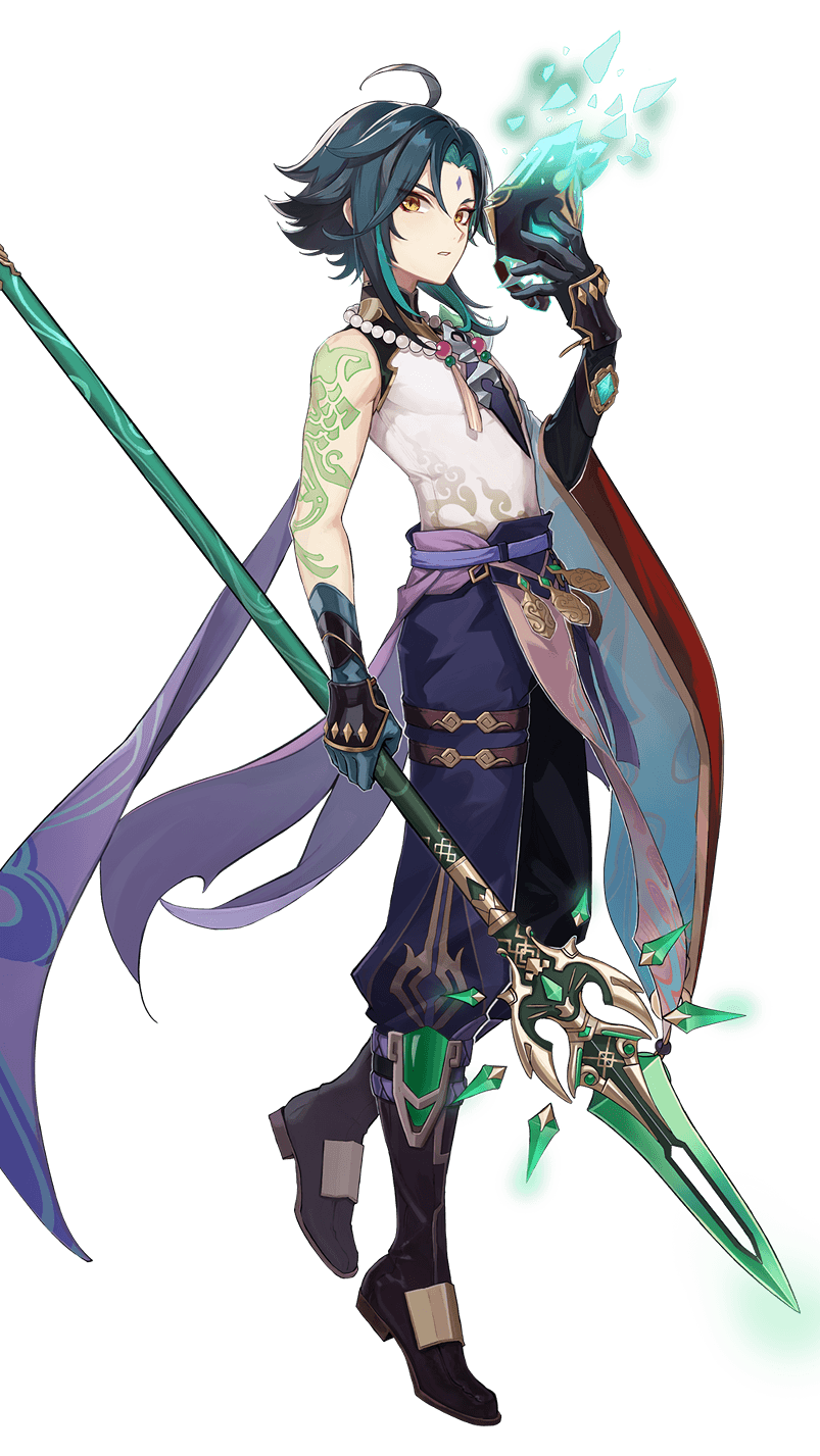 Xiao background