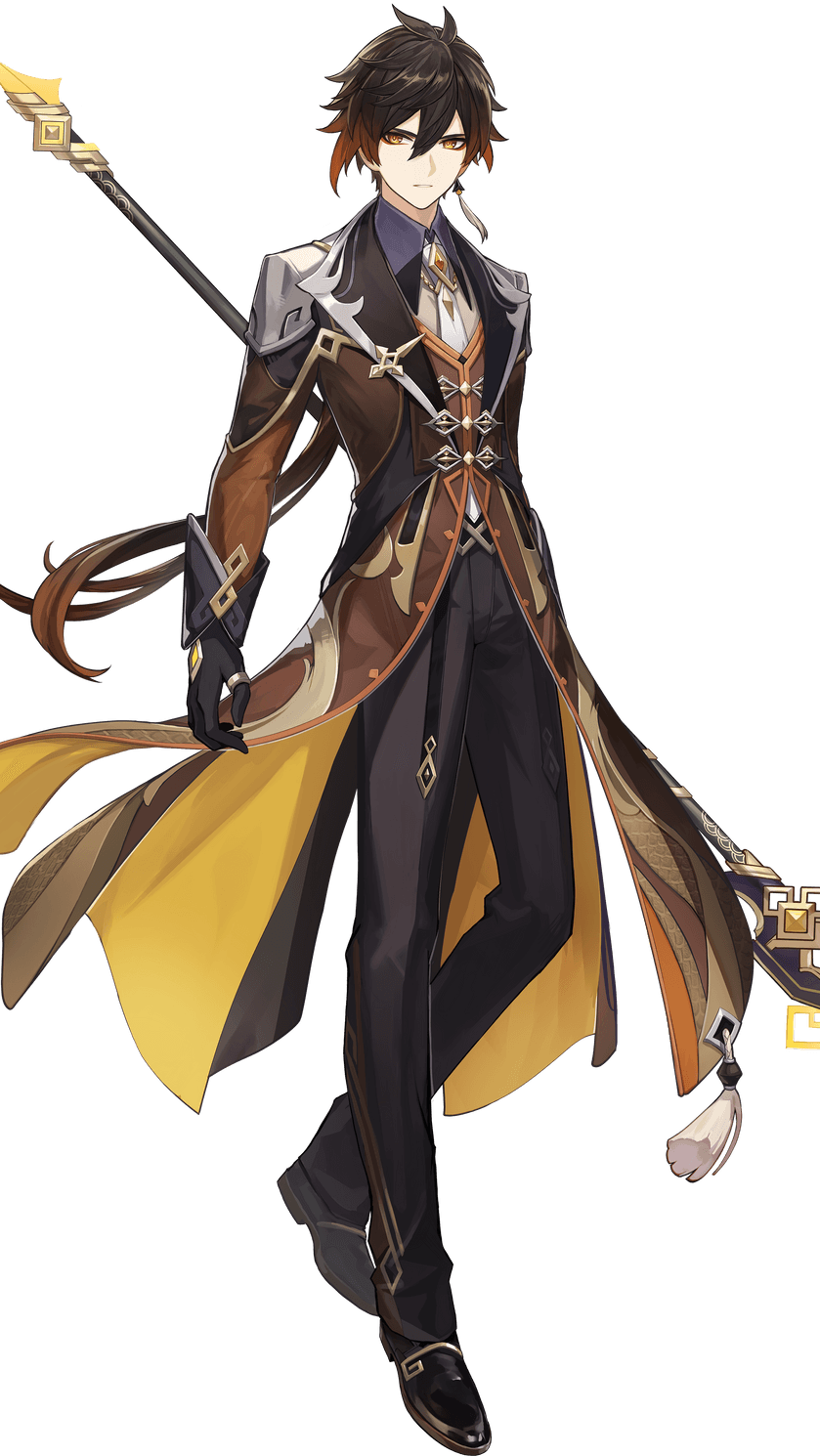 Zhongli background